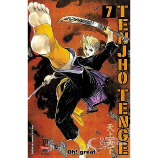 Oh Great!,Tenjho Tenge - Completo - ( 22 Volumes ),Jbc,Seinen