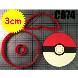 BeautyUs 24 PÇS Bolinha com Figuras / Bonecos Fofos de Pokémon Pequenos  Aleatórios com 2-3cm
