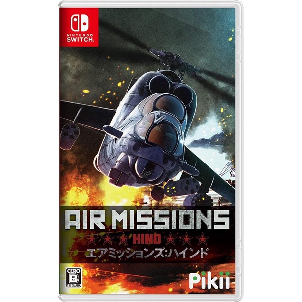 Nintendo Switch AIR MISSION: HIND Nintendo Switch Air Missions Hind Nintendo Switch Midia Fisica | Shopee Brasil