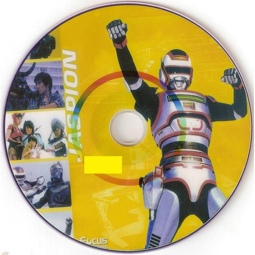 cd musical japão metalder sentai metal hero tokusatsu