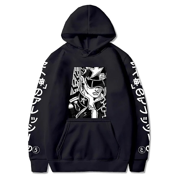 Moletom Blusa Jojos Bizarre Adventure Jotaro Kujo Mangá