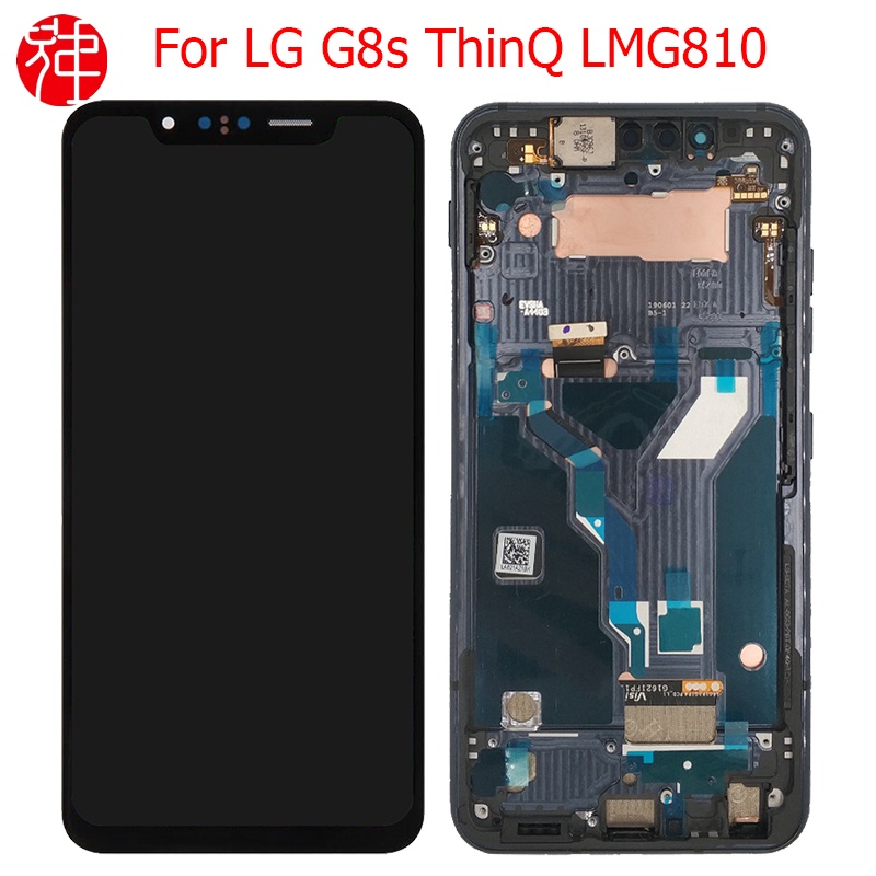Écran Tactile + Affichage Complet Pour LG G8s (G810) - AMOLED Noir, Neuf