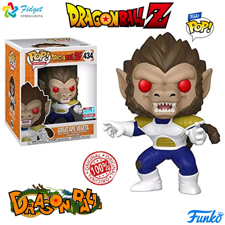 100% Garantia de Qualidade) Funko Pop! DragonBall Z #434 Great Ape