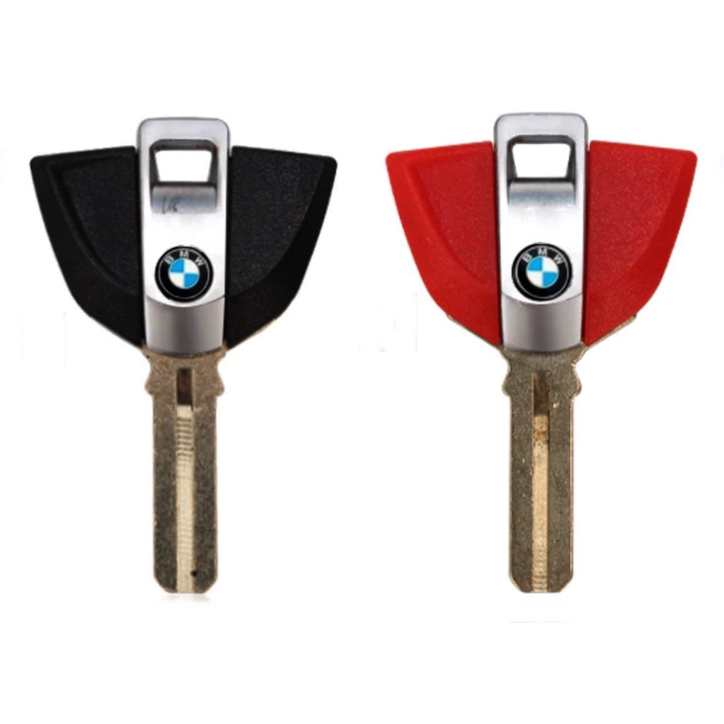 Chave Moto Virgem Bmw R1200gs F800r G650 F650 | Shopee Brasil