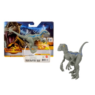 Jurassic World Dinossauros Mordedores Gigantes sortimento - MATTEL