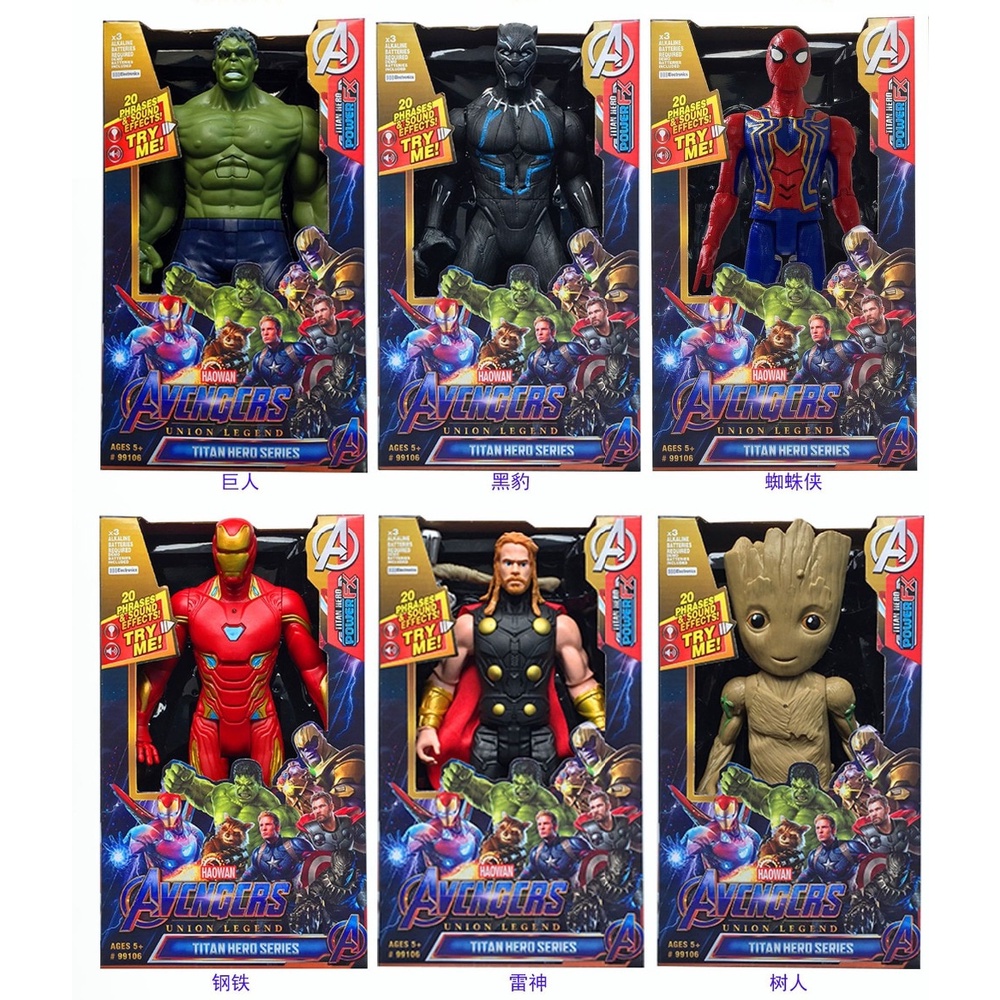 Marvel avengers 30cm, brinquedos, figura de ação, thanos, buster o hulk ...