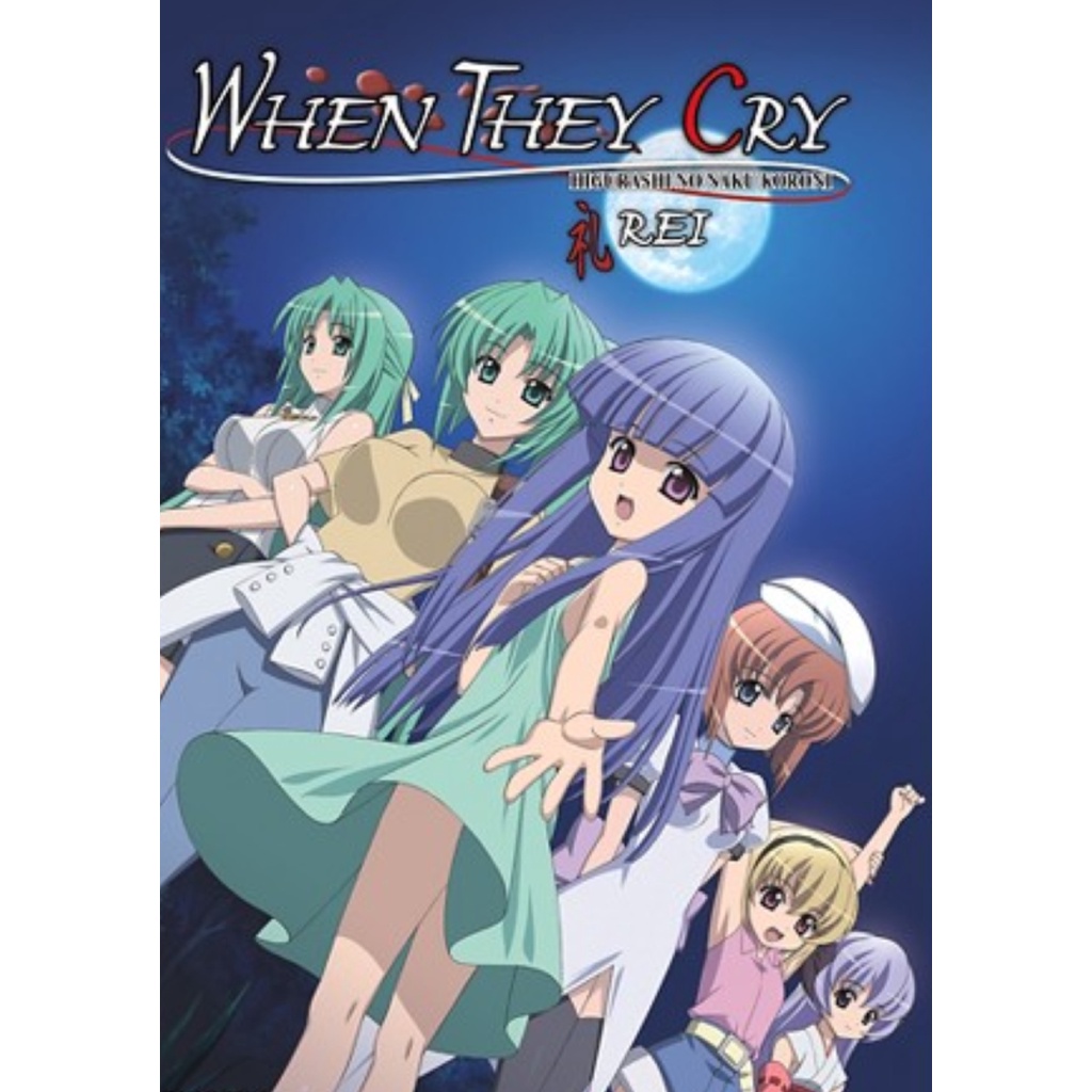 Dvd When They Cry / Higurashi No Naku Koro Ni Legendado 2006 | Shopee ...