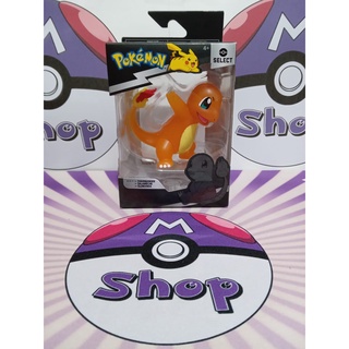 Pelúcia Pokémon Boneco Original 20cm Sunny Brinquedos Nintendo Certificado  Colecionável para criança JAZWARES