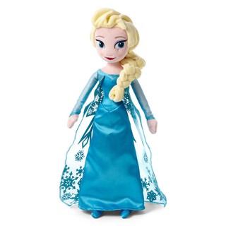 Hgbd-40/50cm congelado boneca de pelúcia princesa Anna Elsa bonecas  brinquedo de pelúcia para crianças presente de aniversário