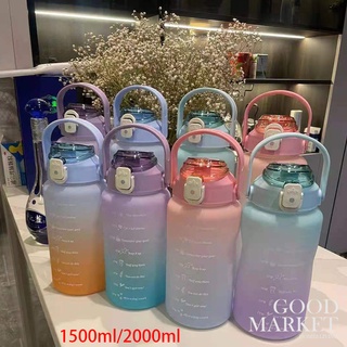 1.5L/2L Garrafa De Água Com Canudo Portátil Grande Capacidade Garrafas Esportes De Fitness Bicicleta Copo Verão Frio Jug Tempo Marcador
