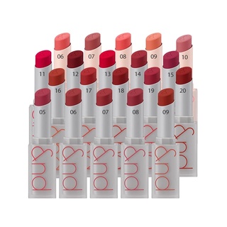romand zero matte lipstick 23colors