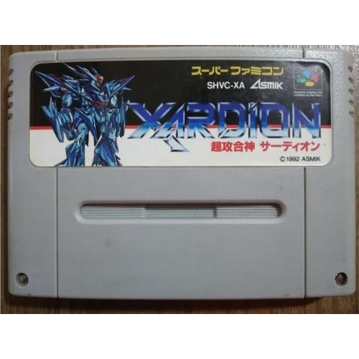 Xardion Salvando Original Super Nintendo Snes