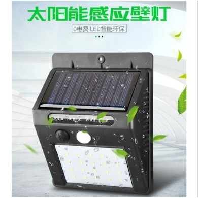 Luminária Solar Parede 30 Led Sensor Movimento Externa sensor presença
