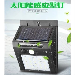 Luminária Solar Parede 30 Led Sensor Movimento Externa sensor presença