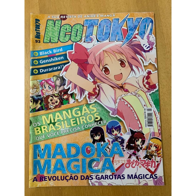 Manga Yuuna E A Pensao Assombrada Volume 19 - Mangá - Magazine Luiza