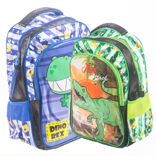 Mochila Escolar Infantil Criança Masculina Menino Impermeável Dinossauro De Desenho Animado Bolsa Resistente