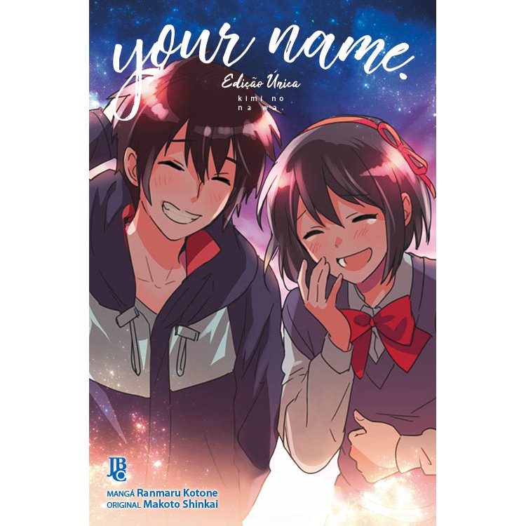 Your Name 3 Volumes em 1 (Capa Comum) | Shopee Brasil