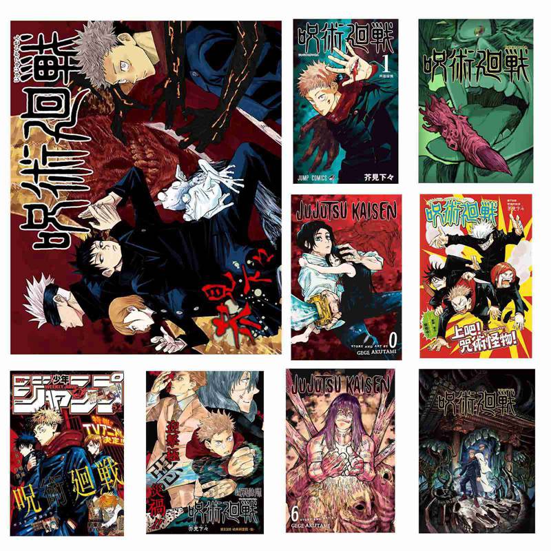 Anime Jujutsu Kaisen Canva wall Poster Decoração De Parede Japonesa