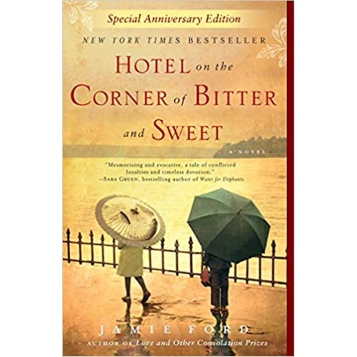 HOTEL ON THE CORNER OF BITTER AND SWEET-JAMIE FORD | Shopee Brasil
