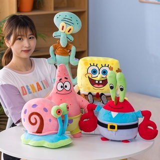 Brinquedo Bob esponja 329470