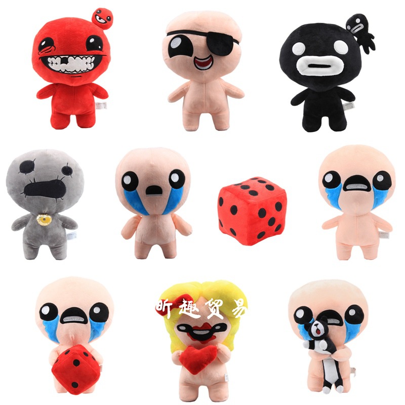 The binding of cheap isaac plush