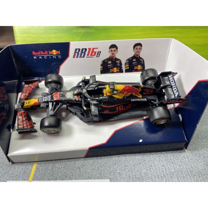 Miniatura RedBull RB16B - Max Verstappen