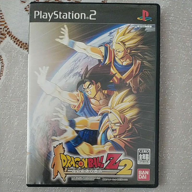 Dragon Ball Z BUDOKAI TENKAICHI 3 PlayStation PS2 Promo Gioco Completo  Nuovo NEW