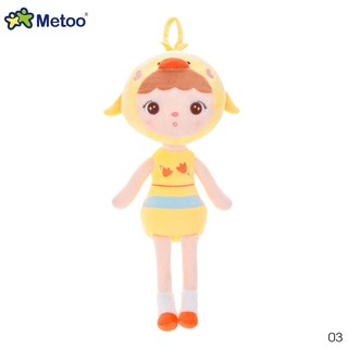 Boneca de Pelúcia Metoo de 45cm / Brinquedo Infantil com Desenho de  Unicórnio / Brinquedos de Pelúcia Kawaii