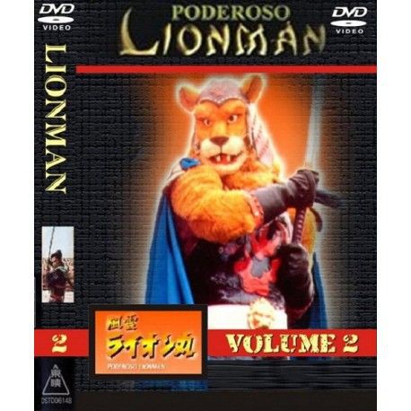 DVD Lion Man Laranja (1973) Completo Dublado | Shopee Brasil