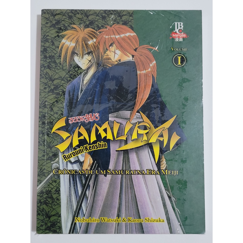 Samurai X terá novo anime pelo estúdio Liden Films - Manga Livre RS