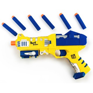 Arma de Brinquedo Tipo Nerf - Metralhadora Automática 72cm com 20 Dardos  Ótima para diversão de crianças e até adultos! É isso mesmo! O lançador,  além de ter um visual lindo, possui