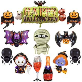 Balão Morcego Halloween – 42cm x 1,2m – Casulo Festas