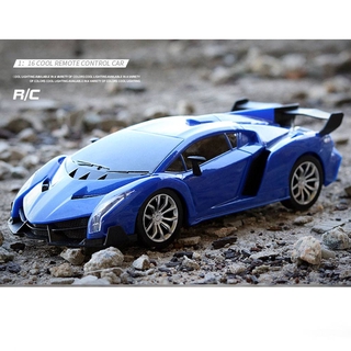 Carro De Controle Remoto Rc Drift Sports Bugatti Lamborghini
