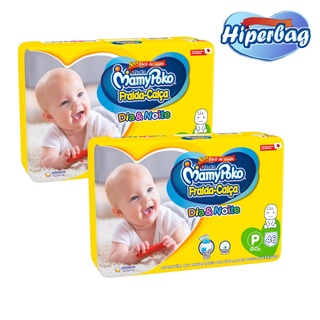 Kit 02 Hiper Bag FRALDA CALÇA Descartável DIA&NOITE MamyPoko - P - 92 Unidades - Tecnologia Japonesa