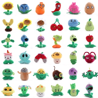 Plants versus zombies store plushies