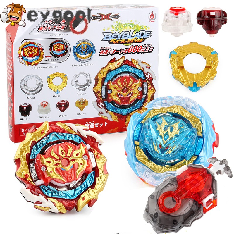 Jogo - Piao BeyBlade - Atral Spryzen - Dourado HASBRO