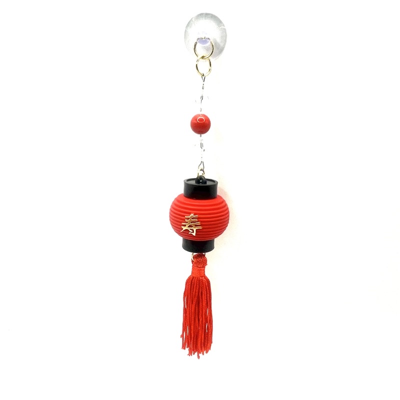 Omamori Amuleto de Sorte e Proteção com Ventosa para Carro