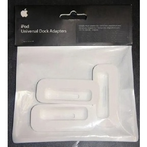 Adaptador Base Dock Apple Original - Universal iPod Adapters | Shopee ...