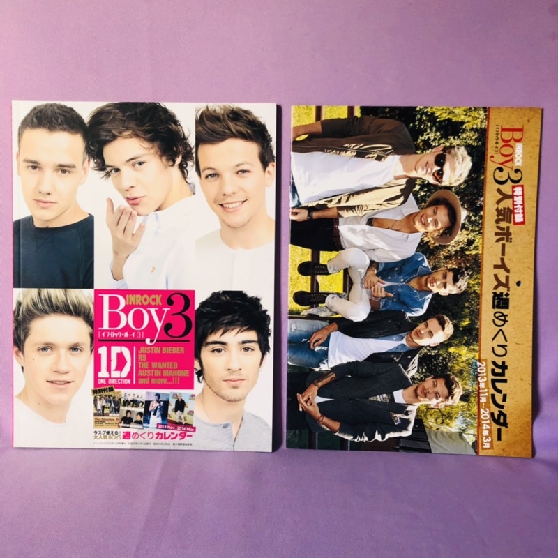 Revista Inrock One Direction - Boys 3- Japão | Shopee Brasil