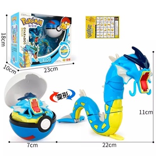 Boneco Mega Charizard articulado Miniatura 7 cm Pokemon