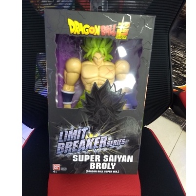 Dragon Ball Limit Breaker Super Saiyan Lendario Broly Bandai | Shopee ...