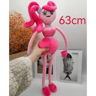 Pelúcia Mommy Long Leg - Aranha - 40 cm - Playtime Poppy