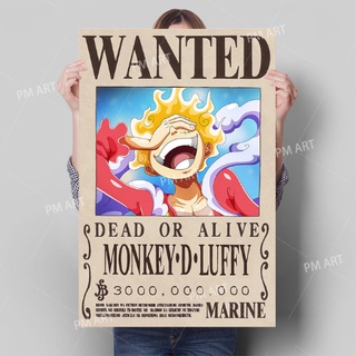 QUADRO ANIME MONKEY D LUFFY - ONE PIECE - TAMANHO 40X60