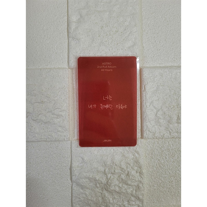 ASTRO 2nd Álbum - ALL YOURS [JINJIN PHOTOCARD] | Shopee Brasil