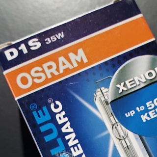 Foco De Xenon D3s Cool Blue Osram Azul