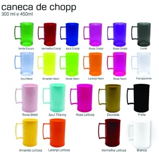 Kit 100 Canecas acrílicas SEM PERSONALIZAÇÃO / Ótimo para silk, transfer e adesivo