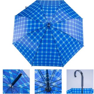 Sombrinha Guarda Chuva Masculina Feminina Reforçado Grande