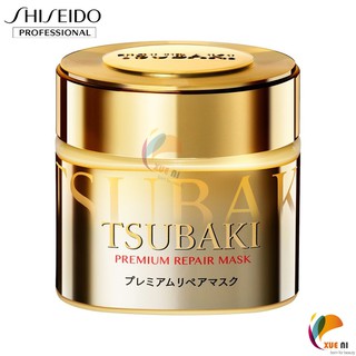 Máscara Para Cabelo Tsubaki Premium Autêntico 180g