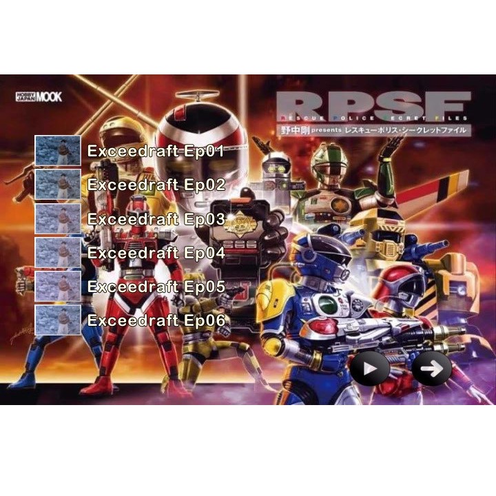 Exceedraft legendado (completo) | Shopee Brasil
