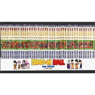 Manga Dragon Ball Panini